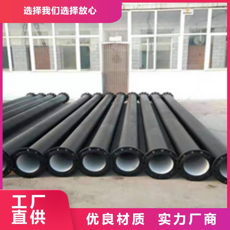 球墨铸铁管-铸铁井盖物美价优