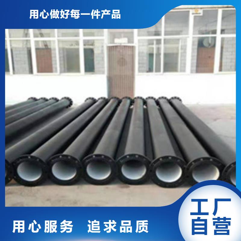 球墨铸铁管-铸铁井盖物美价优