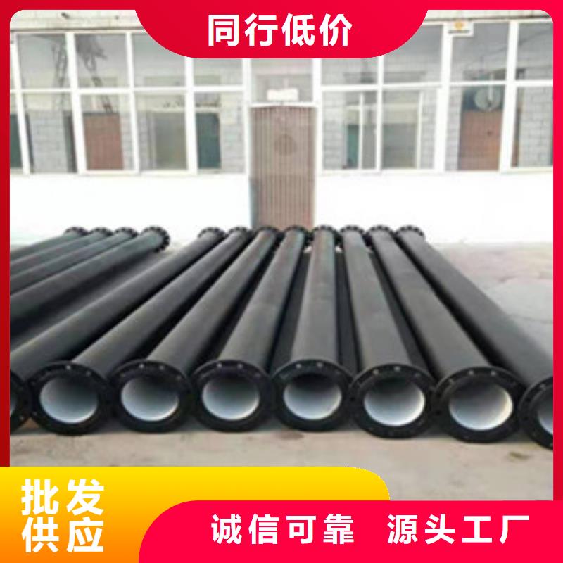 球墨铸铁管_球墨铸铁井盖品质信得过
