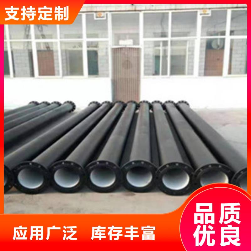 球墨铸铁管_球墨铸铁井盖品质信得过
