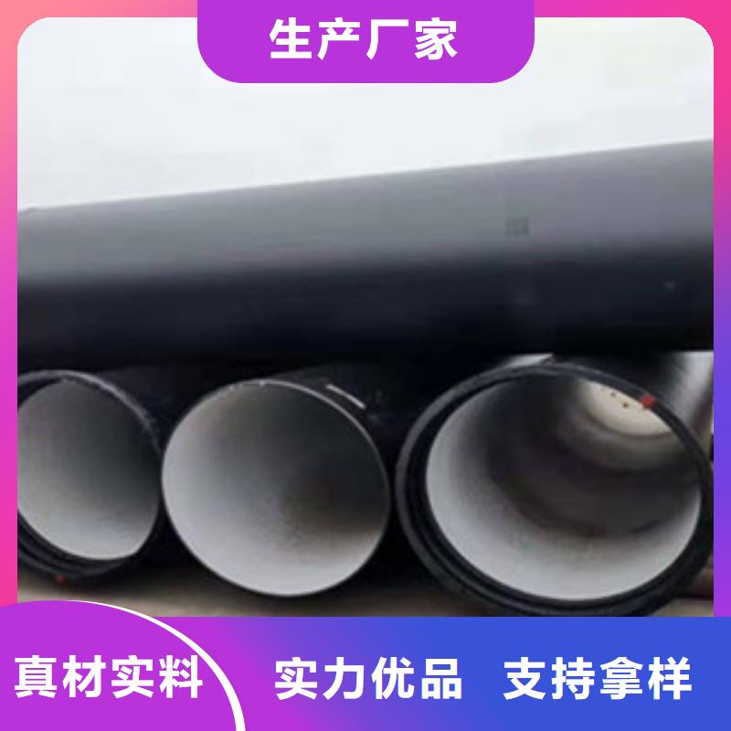 球墨铸铁管-铸铁井盖物美价优