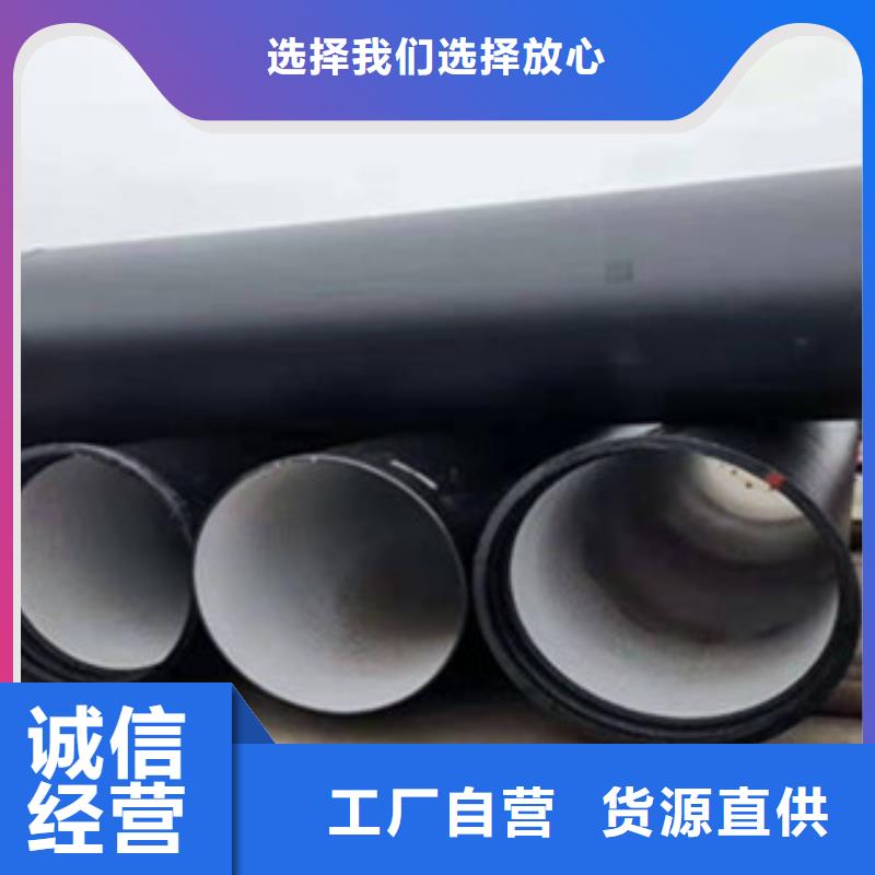 球墨铸铁管_球墨铸铁井盖品质信得过