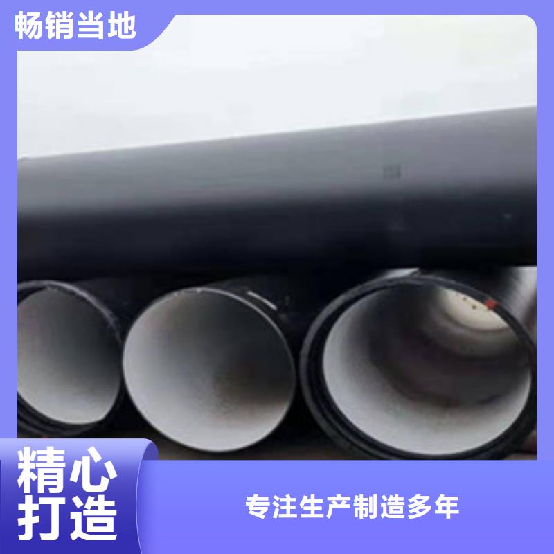 球墨铸铁管-铸铁井盖物美价优