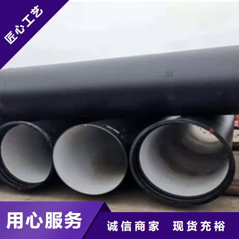 球墨铸铁管-铸铁井盖物美价优