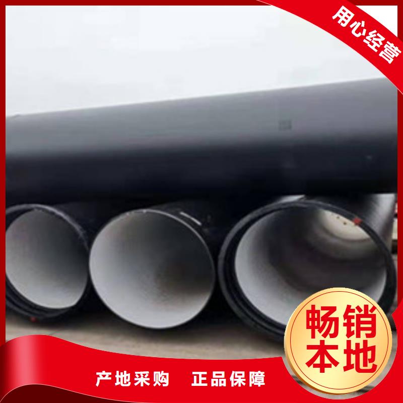 球墨铸铁管-铸铁井盖物美价优