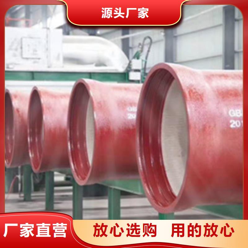 球墨铸铁管-铸铁井盖物美价优