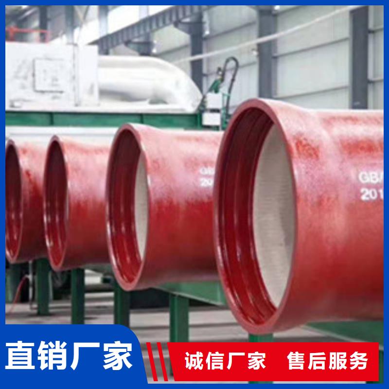 球墨铸铁管_球墨铸铁井盖品质信得过