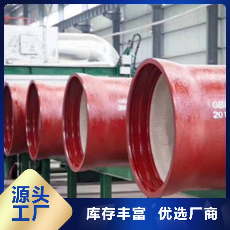 球墨铸铁管-铸铁井盖物美价优