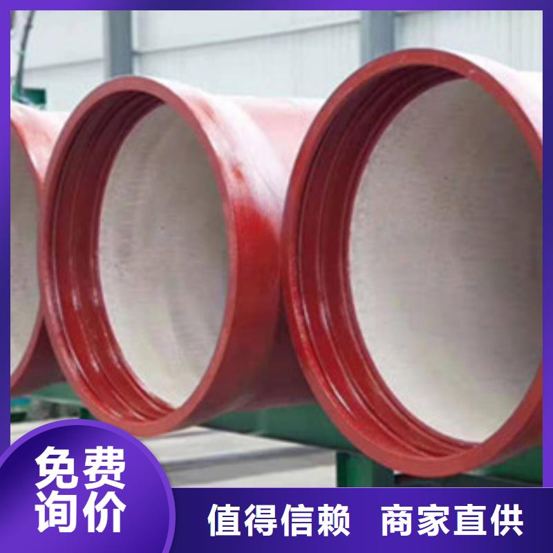 球墨铸铁管-铸铁井盖物美价优