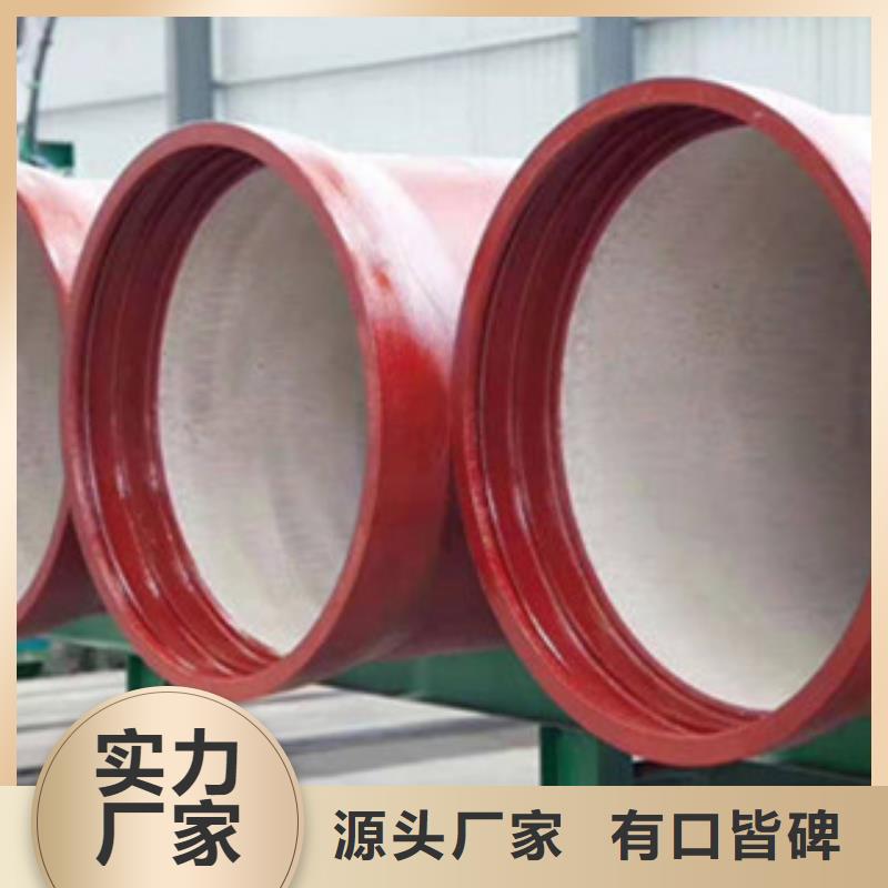 球墨铸铁管-铸铁井盖物美价优