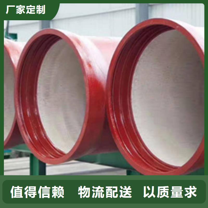 球墨铸铁管-铸铁井盖物美价优