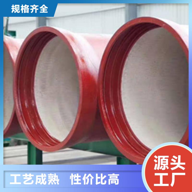 球墨铸铁管_球墨铸铁井盖品质信得过