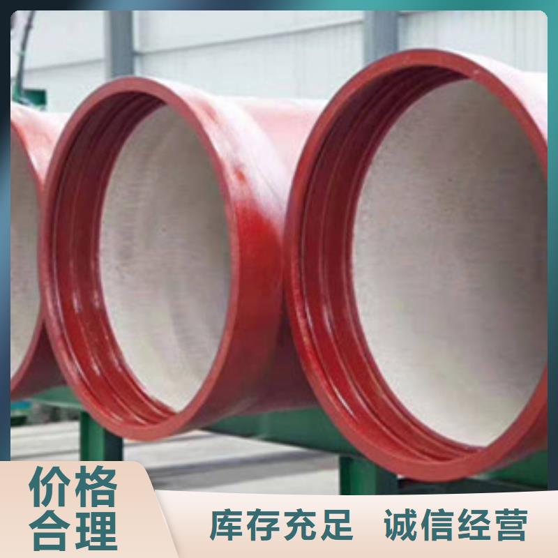 球墨铸铁管-铸铁井盖物美价优