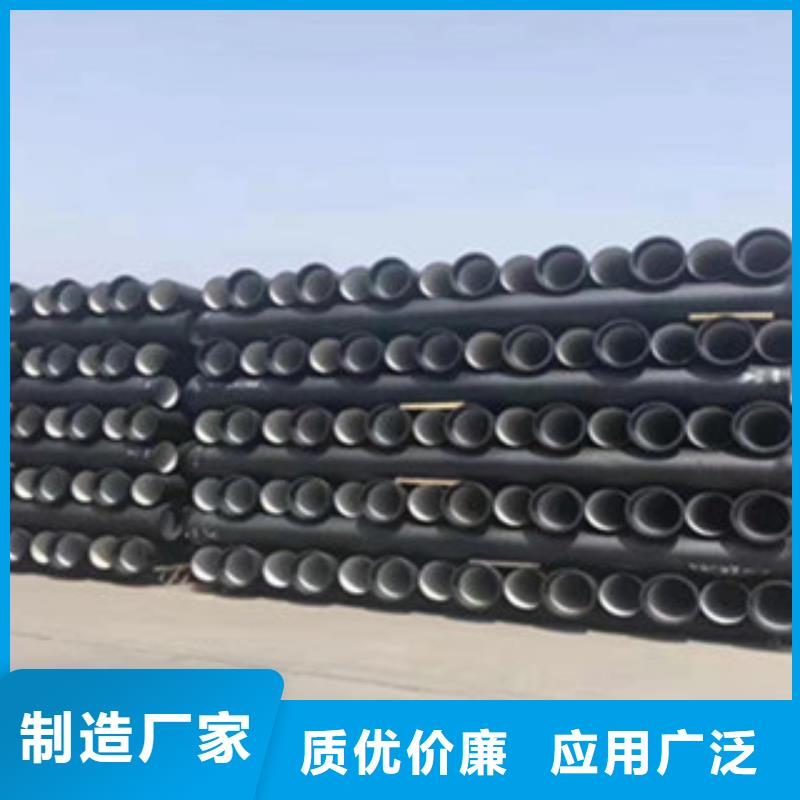 球墨铸铁管-铸铁井盖物美价优