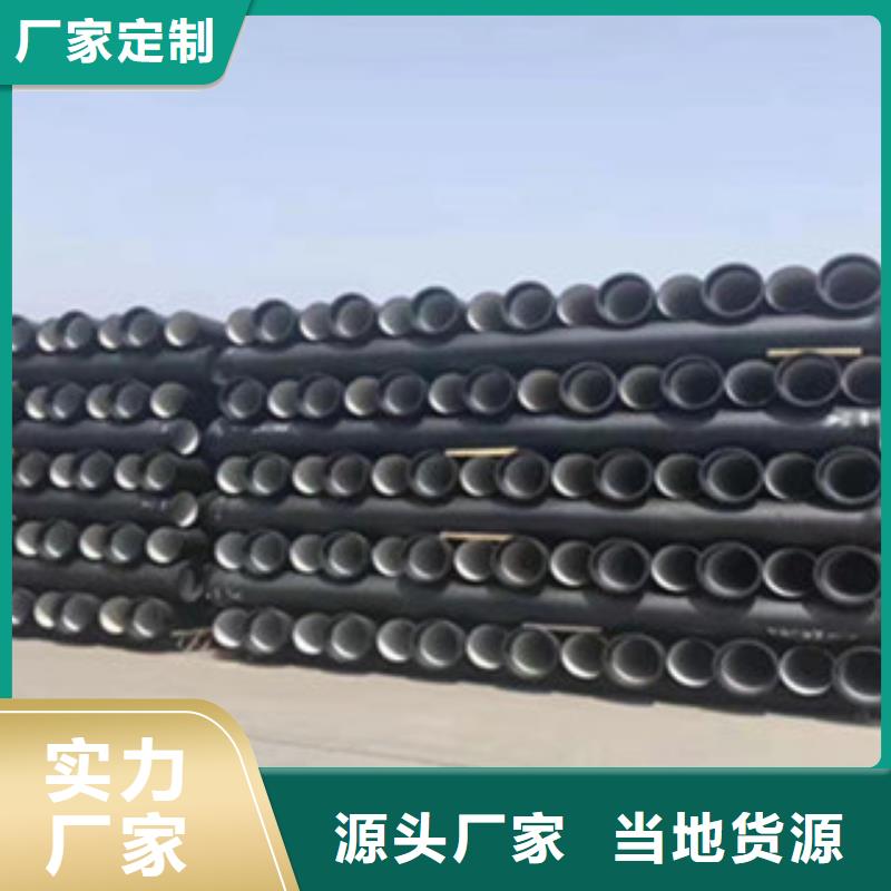 球墨铸铁管-铸铁井盖物美价优