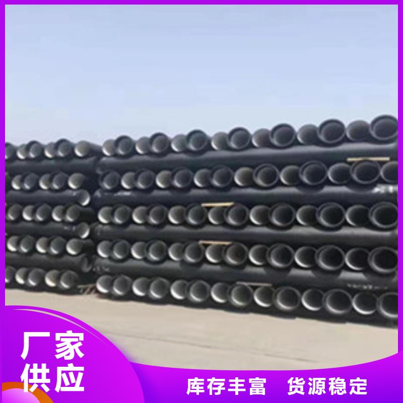 球墨铸铁管-铸铁井盖物美价优
