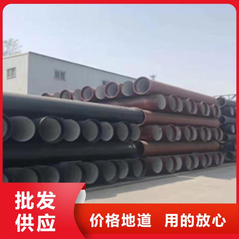 球墨铸铁管-铸铁井盖物美价优