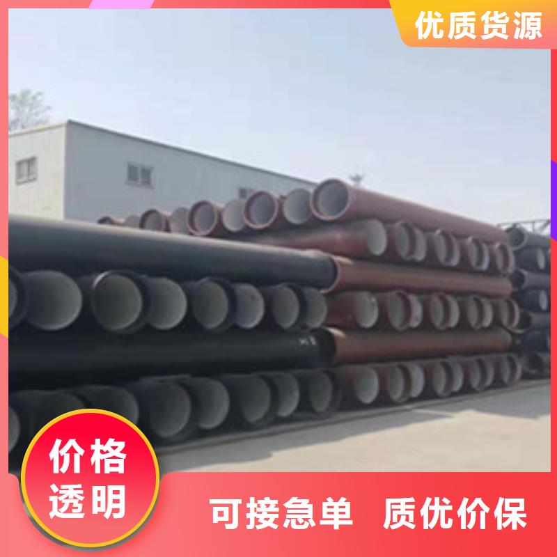 球墨铸铁管-铸铁井盖物美价优