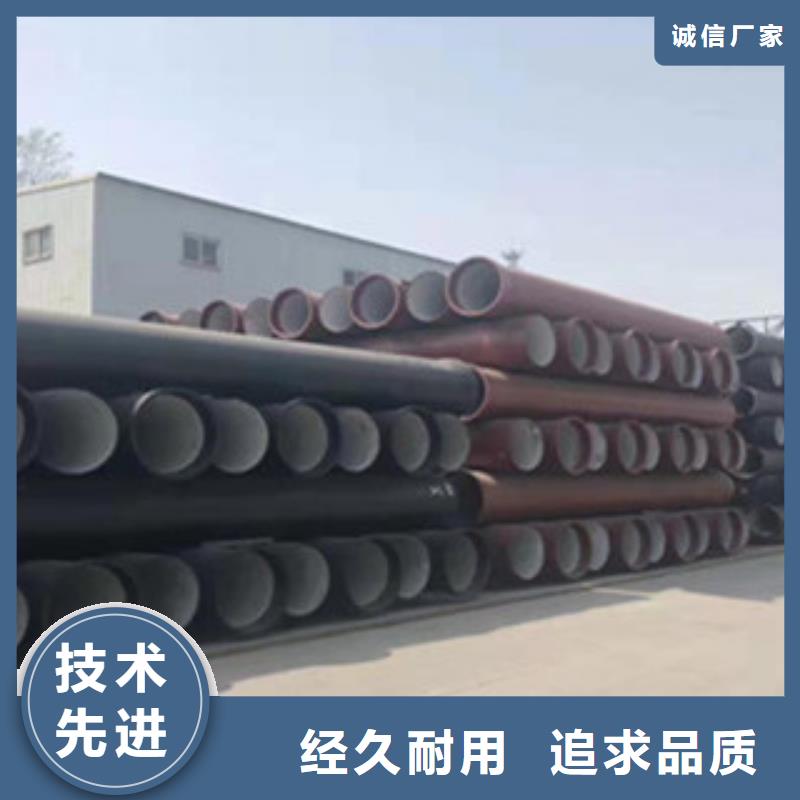 球墨铸铁管-铸铁井盖物美价优