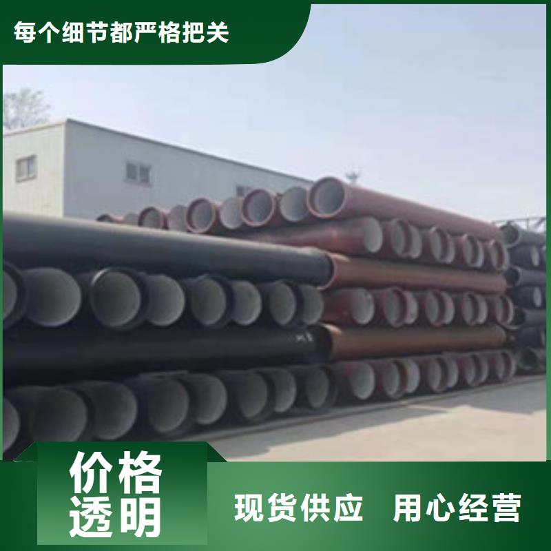 球墨铸铁管_球墨铸铁井盖品质信得过