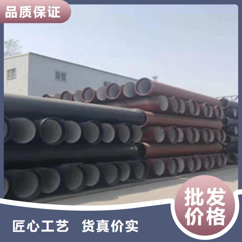 球墨铸铁管-铸铁井盖物美价优