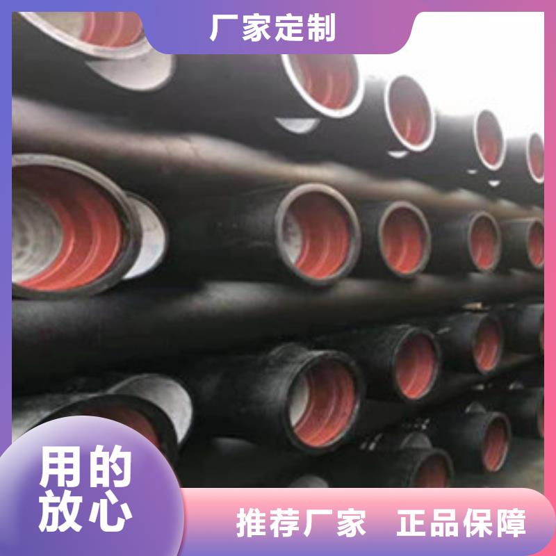 球墨铸铁管_球墨铸铁井盖品质信得过