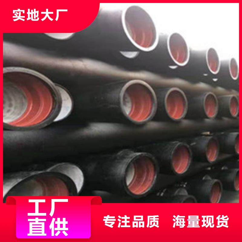 球墨铸铁管_球墨铸铁井盖品质信得过