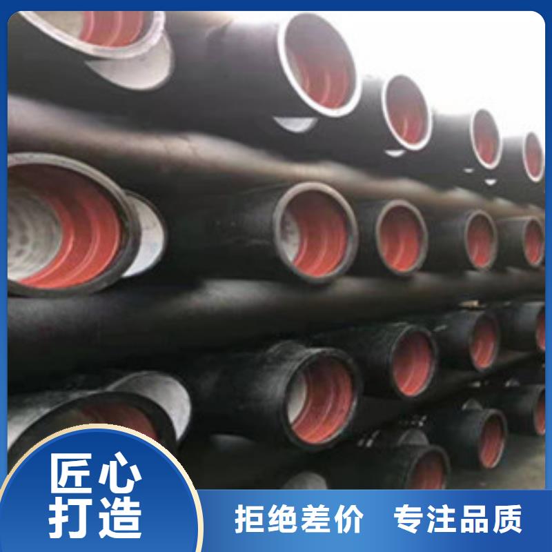 球墨铸铁管-铸铁井盖物美价优