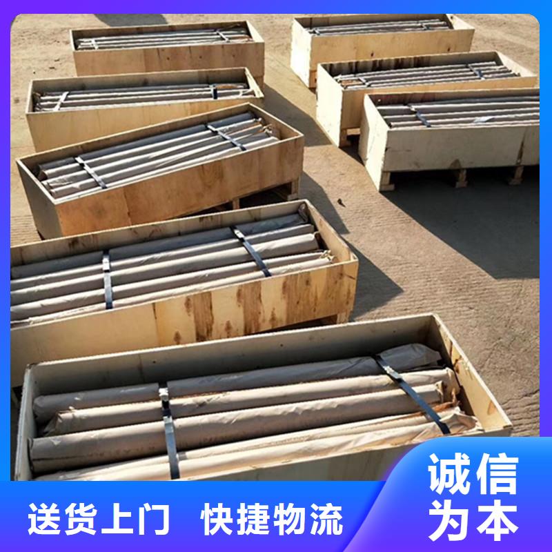 常年供应放射机房铅屏风-热销