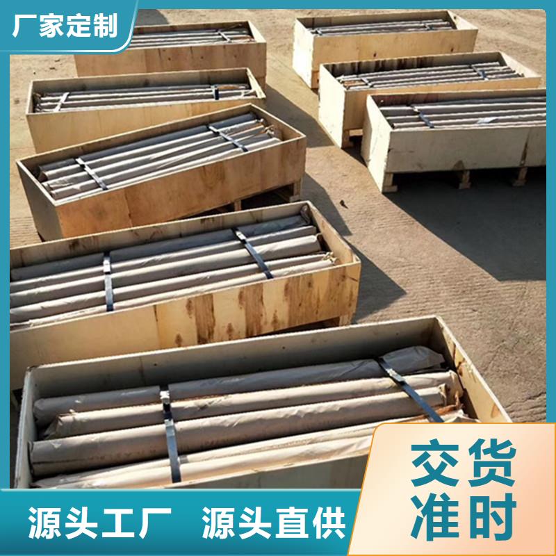 常年供应放射机房铅屏风-热销