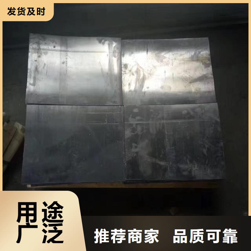 支持定制的工业铅屏风基地