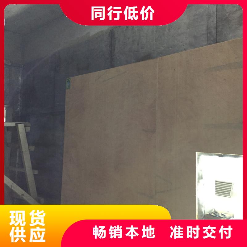 工业射线防护铅屏风三年质保