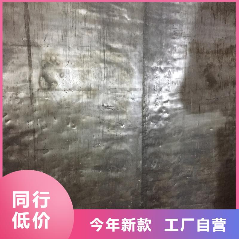 阻隔辐射铅板材促销
