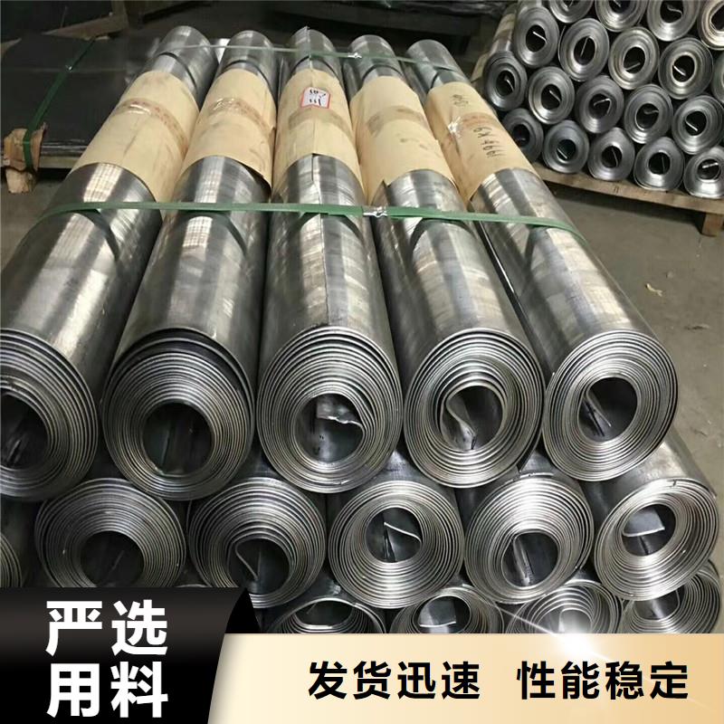 防X射线铅板厂家批发零售