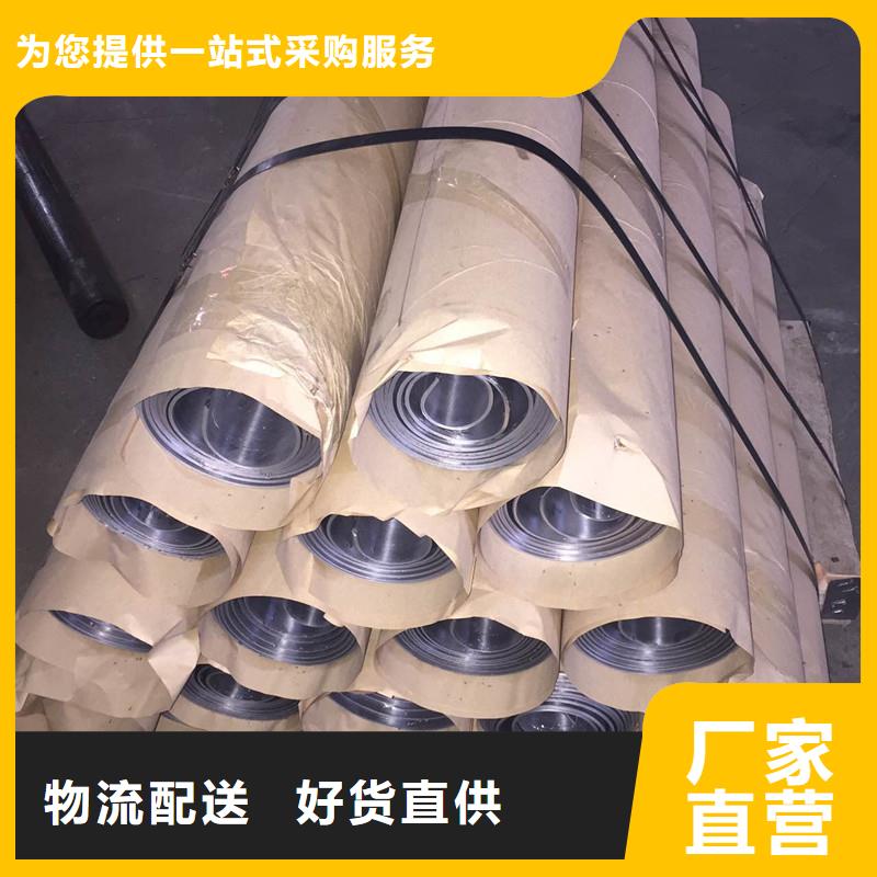 阻隔辐射铅板材促销