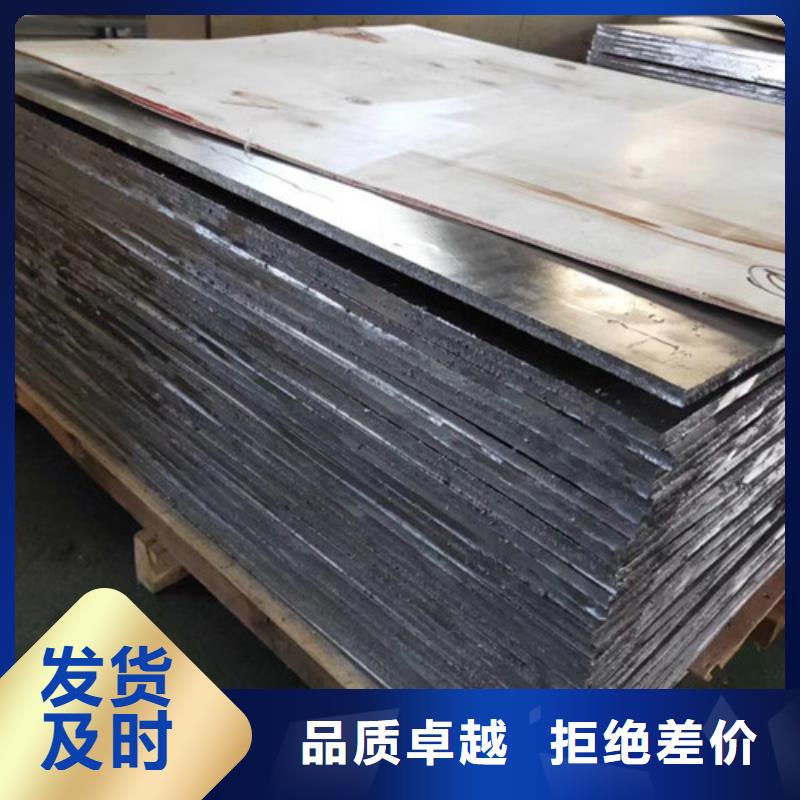 常年供应放射机房铅屏风-热销