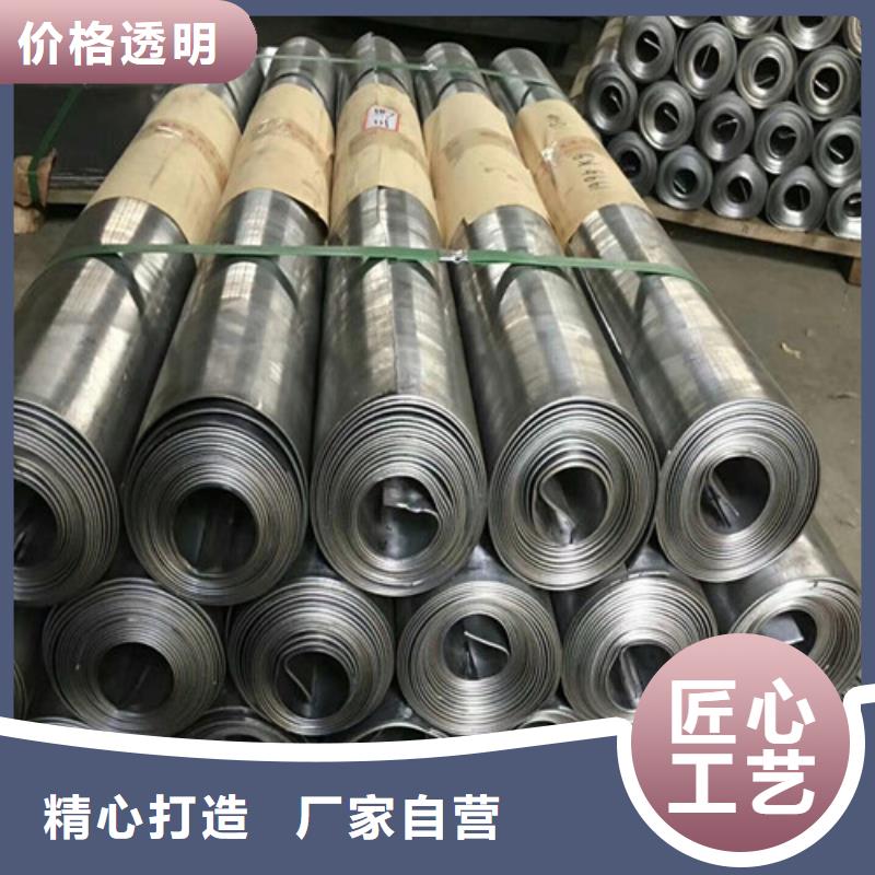 多规格铅板、多规格铅板厂家直销-型号齐全