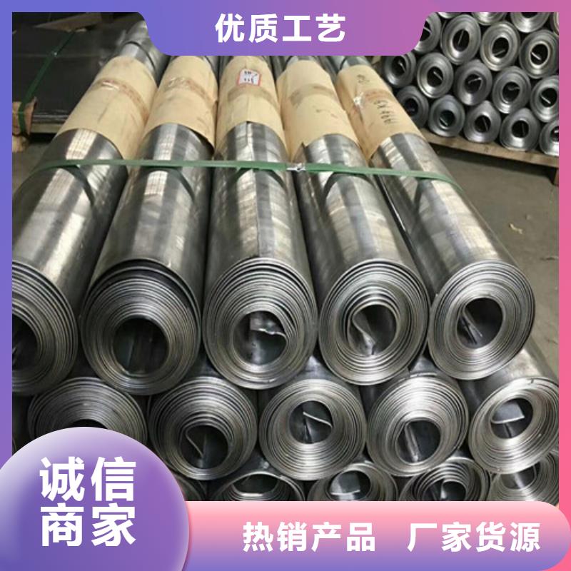 介入室铅板经验充足