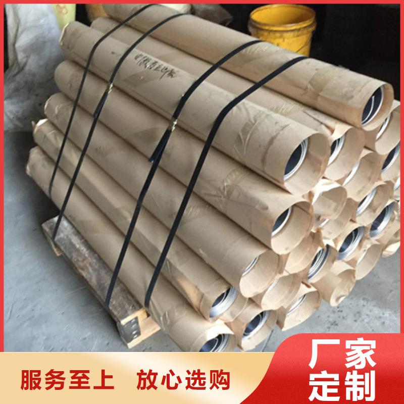 【图】全景机房墙体铅板批发