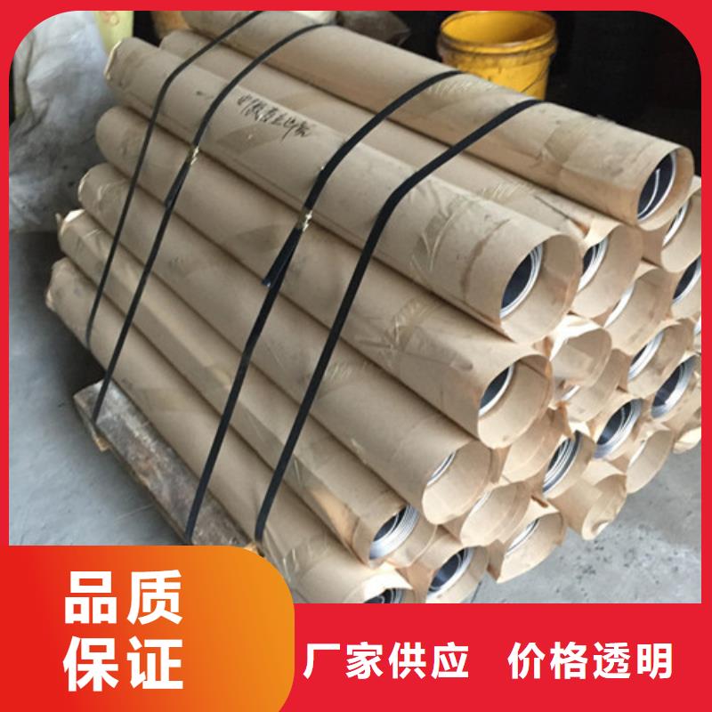 多规格铅板、多规格铅板厂家直销-型号齐全