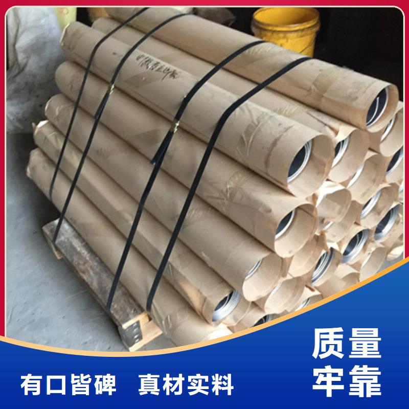 【图】全景机房墙体铅板批发