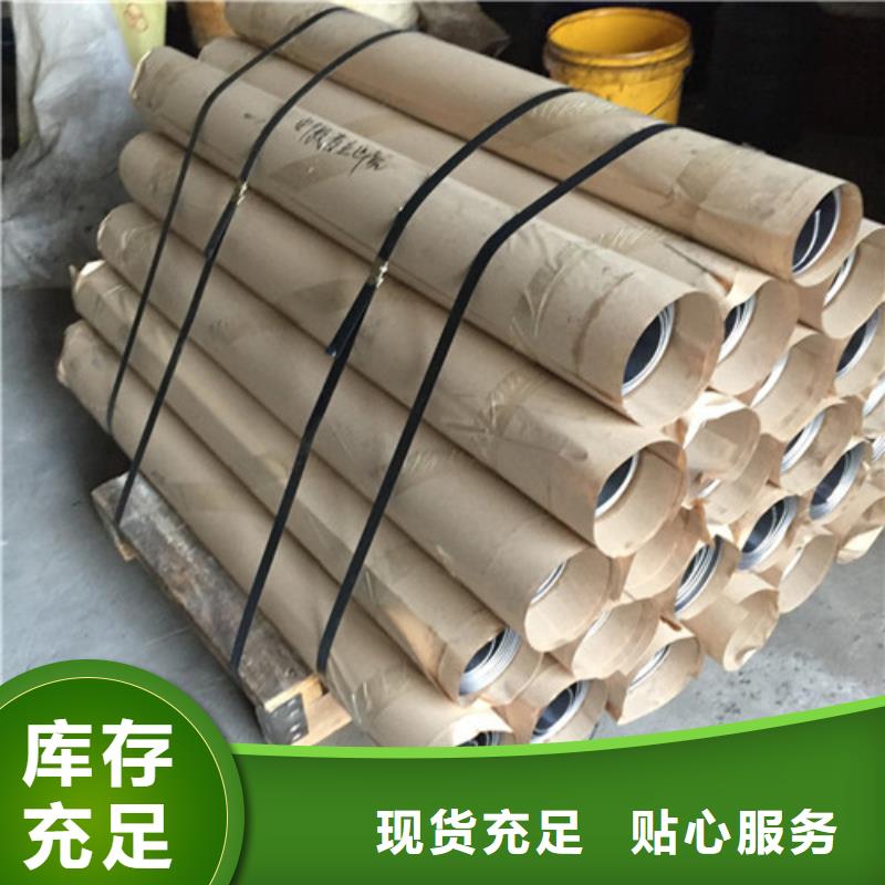 介入室铅板经验充足