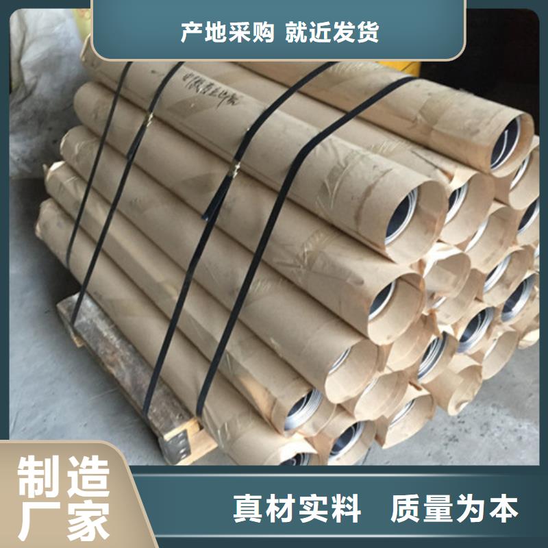 【图】全景机房墙体铅板批发