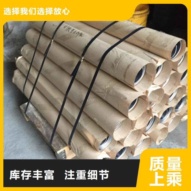 工业射线防护铅屏风三年质保