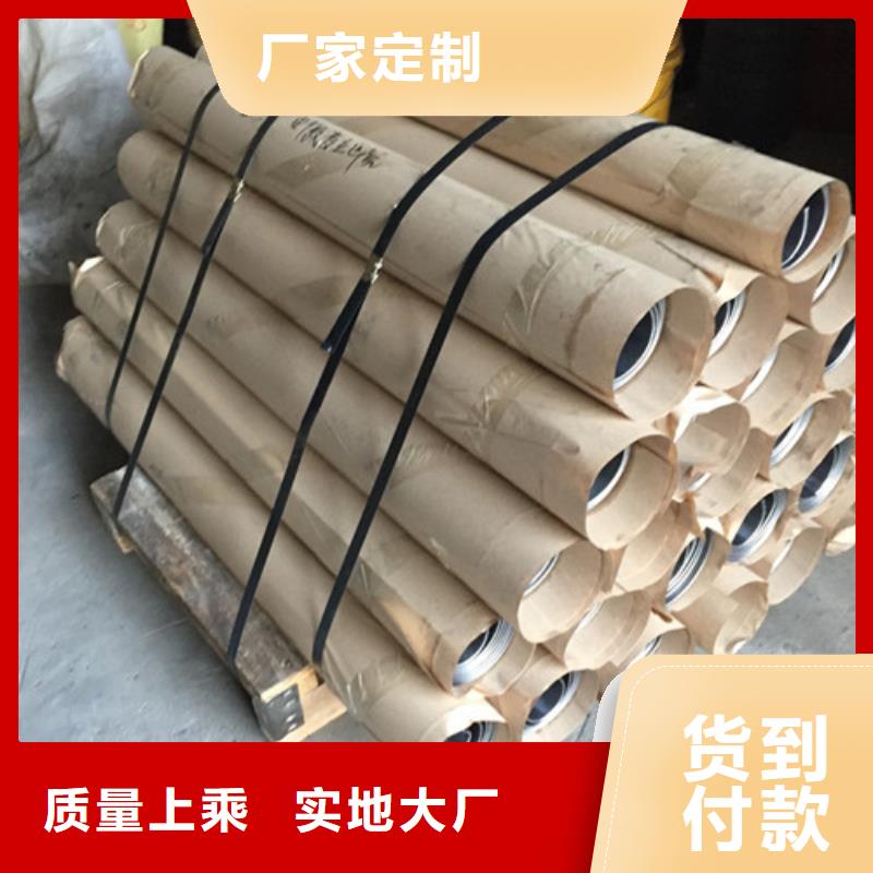 性价比高的多规格铅屏风经销商