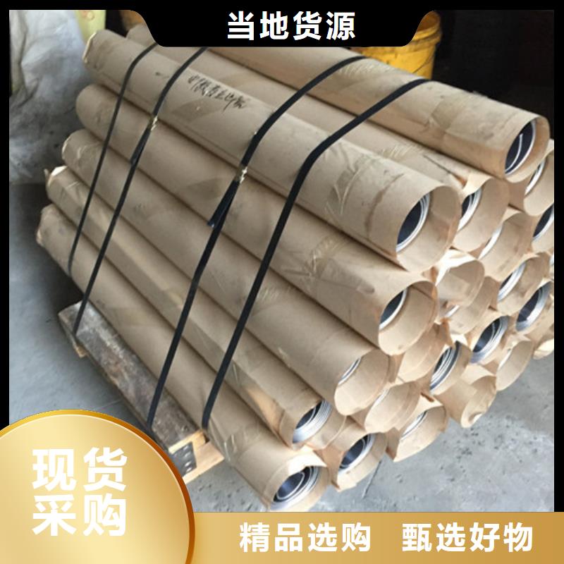 【图】全景机房墙体铅板批发