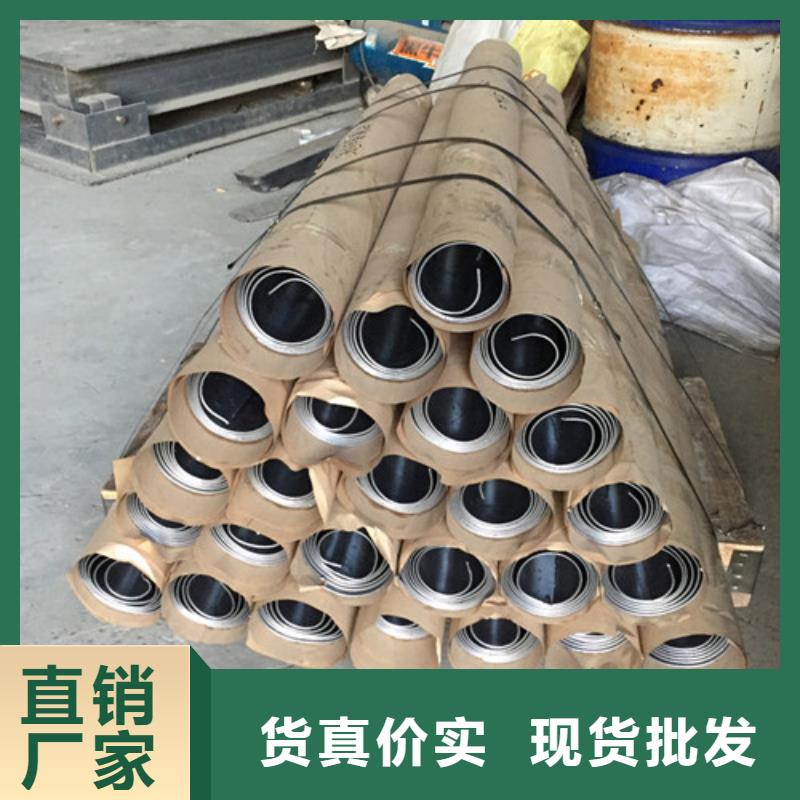 阻隔辐射铅板材促销