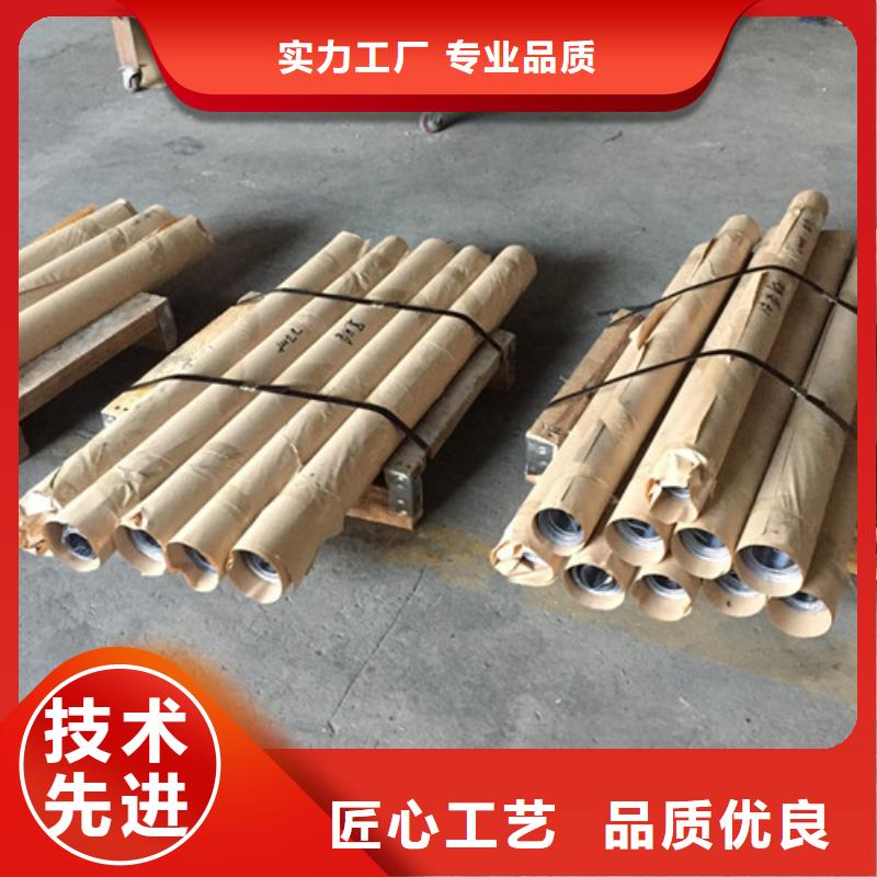 优选: 铅箔供应商