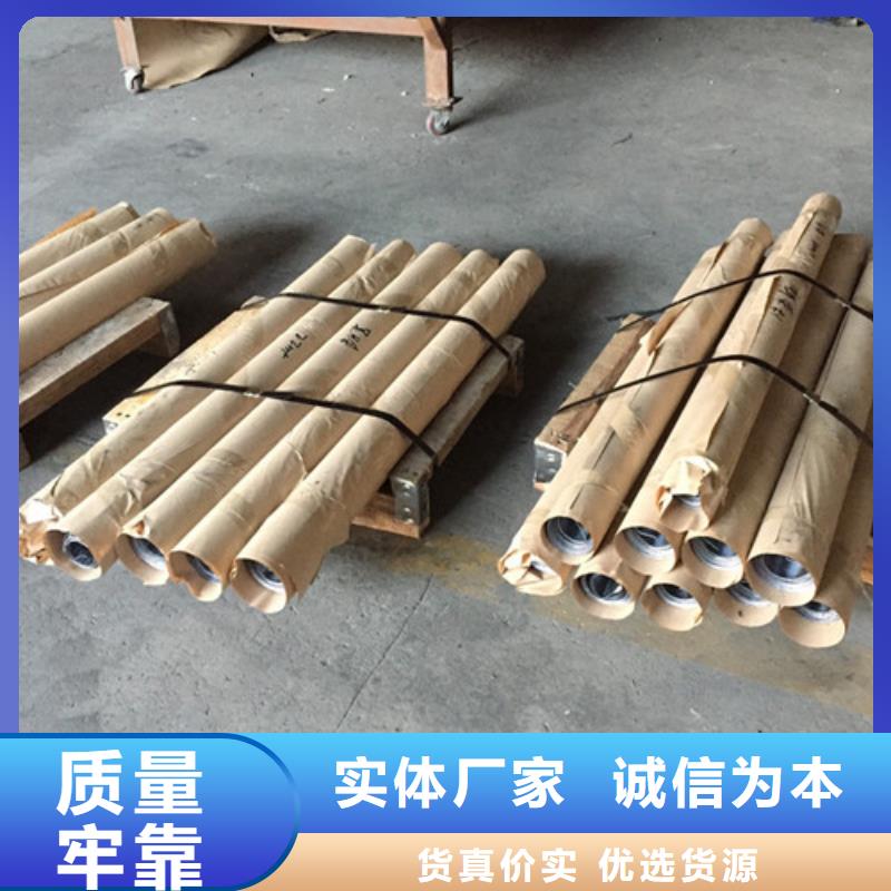 介入室铅板经验充足