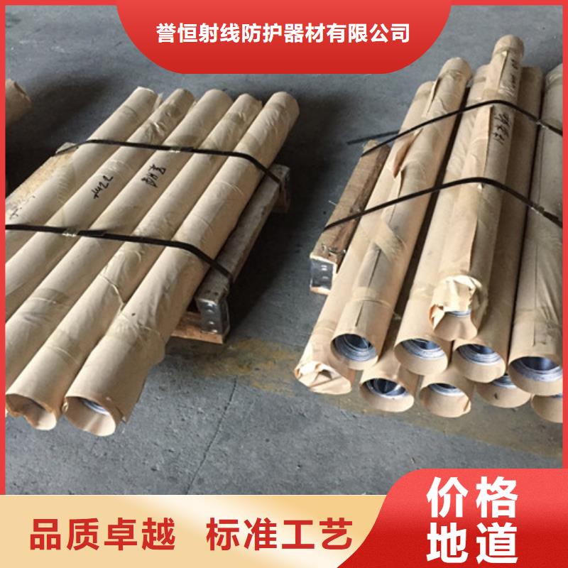 【图】全景机房墙体铅板批发